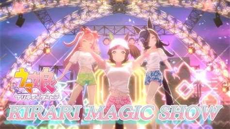 Mvkirari Magic Show T