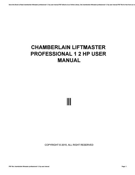 Chamberlain Liftmaster Professional Hp Manual