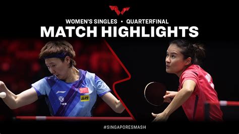 Wang Manyu Vs Xiaoxin Yang Ws Qf Singapore Smash 2023 Youtube