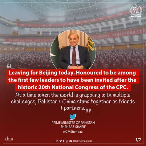 Government Of Pakistan On Twitter Prime Minister Shehbaz Sharif Is