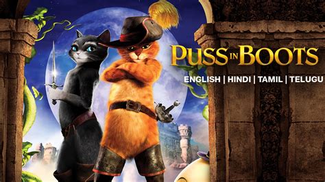 Puss In Boots (2011) English Movie: Watch Full HD Movie Online On JioCinema