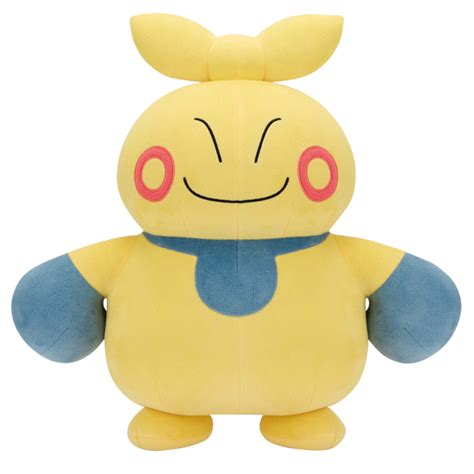 Plush Makuhita Mecha Mofugutto Color Selection Yellow Vol 2 Pokémon