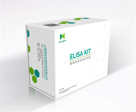 人白细胞介素 10il 10elisa 试剂盒 恒远生物商城 生化试剂、实验耗材一站式采购平台