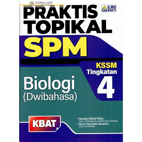 Praktis Topikal Spm Tingkatan Biologi Kssm Dwibahasa Shopee Malaysia