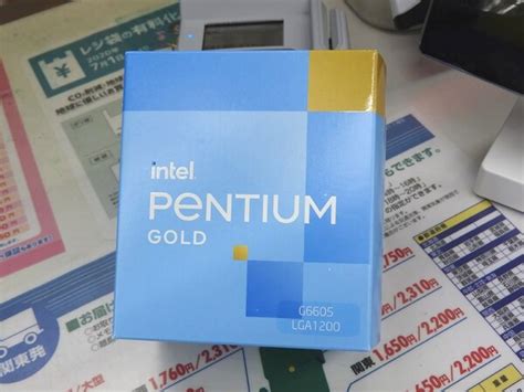 Ascii Jp：クロック4 3ghzの第10世代インテルcpu「pentium Gold G6605」が発売