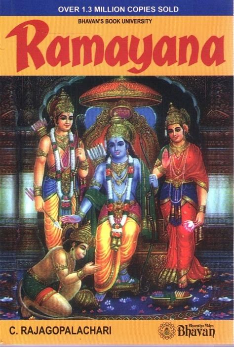 Ramayana Book Cover