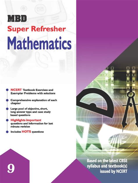 Mbd Super Refresher Mathematics Class 9 E Cbse 2022 23 Mbd Books