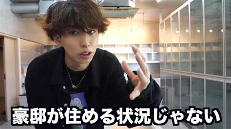 はじめしゃちょー、3億円豪邸買ったのに未入居 「youtuberにとって住めないに等しい」現状とは J Cast ニュース【全文表示】