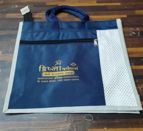 Pp Non Woven Blue Carry Bag At Rs Piece Carry Bag In New Delhi