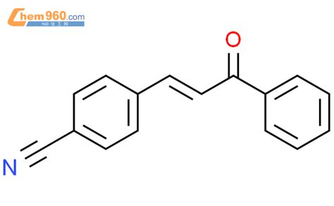 22966 17 2 Benzonitrile 4 1E 3 oxo 3 phenyl 1 propenyl CAS号 22966