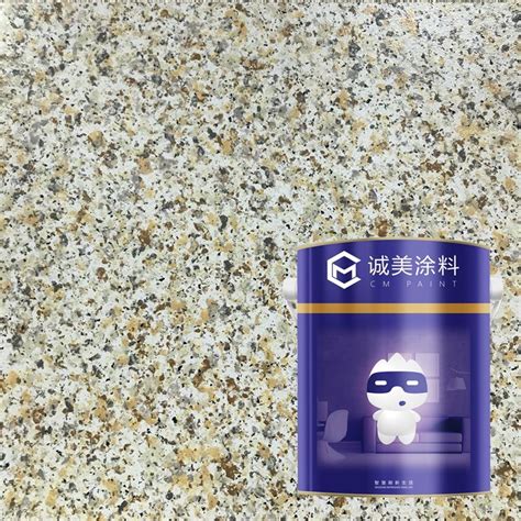 Acrylic Resin Waterproof Granite Stone Paint For Exterior Wall China