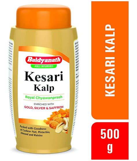 Baidyanath Kesari Kalp Chyawanprash Paste Gm Pack Of Buy