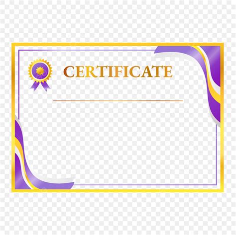 Purple Certificate Border