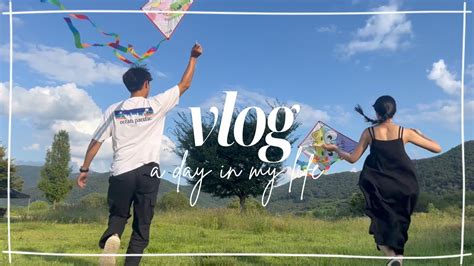 주말 데이트 일상 vlog 연날리기 피크닉 데이트 상견례 브이로그 상견례 후기 결혼준비 영상 엘리멘츠