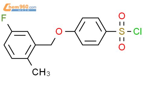 609817 19 8 BENZENESULFONYL CHLORIDE 4 5 FLUORO 2 METHYLPHENYL