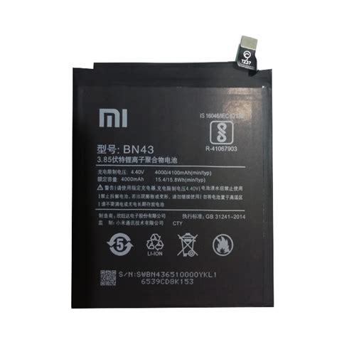 Xiaomi Redmi Note 4X Battery BN43 100 Original 4100mAh Top