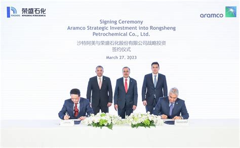 Saudi Aramco To Acquire A 10 Stake In Chinas Rongsheng Refinery For 36b