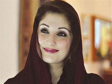 Beautiful Pictures Collection Of Maryam Nawaz Shairf Biseworld