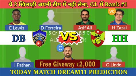 Db Vs Hh Dream Prediction Db Vs Hh T Dream Prediction Durban