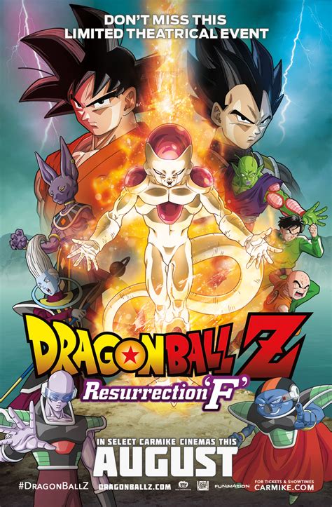 Dragon Ball Z: Resurrection 'F' DVD Release Date October 20, 2015