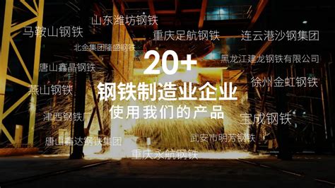 能效控制专家伊顿辉能重磅亮相2023农村能源发展大会 能源界