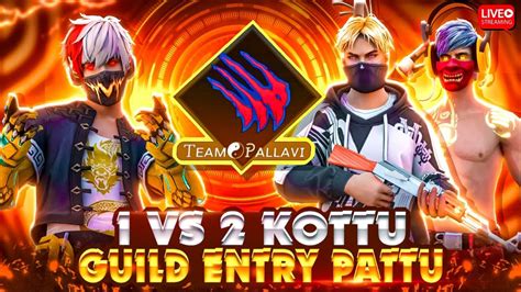 GUILD TRIALS 1 VS 2 TELUGU FREE FIRE PALLAVI IS LIVE Mbg