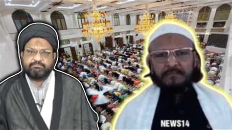 LIVE 20 RAMZAN 2024 MAJLIS E SHAHADAT E HAZRAT ALI A S AT PANJESHA