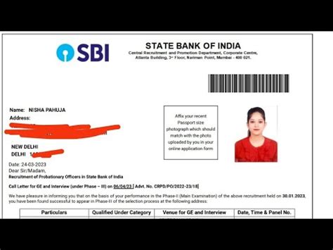 SBI PO Interview Call Letter Out Ibps Sbi Banking Rrbpo Bankpo