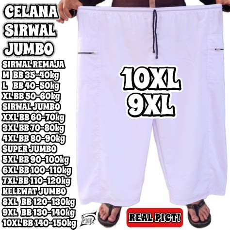 Jual Celana Panjang Sirwal Haji Ukuran Jumbo Unisex Big Size Outdoor