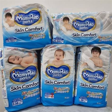 Jual Mamypoko Skin Comfort Extra Dry Pampers Baby Popok Celana S M