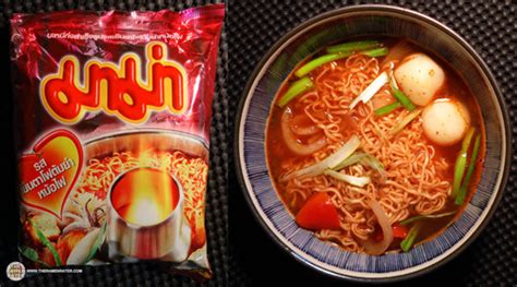 Top Ten Instant Noodles 2014 The Ramen Rater