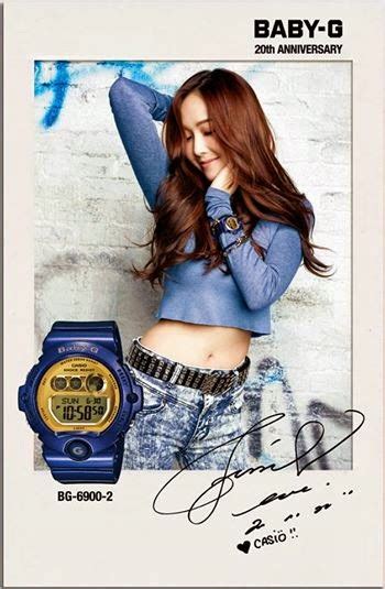 SNSD Overload SNSD On Casio Baby G 20th Anniv Party