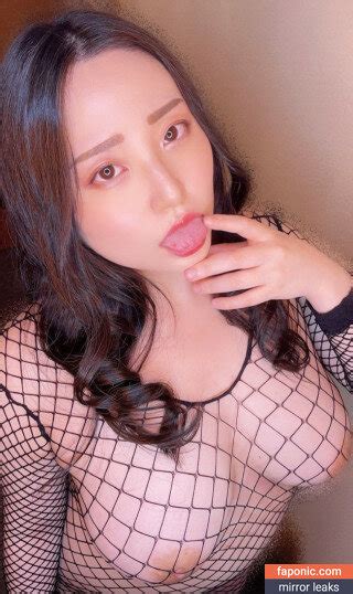 Japanese Maya Aka Agingermaya Aka Nomadmaya Nude Leaks OnlyFans Faponic