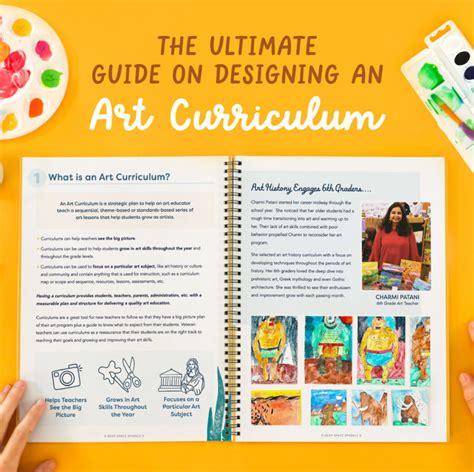 How to Design an Art Curriculum | Deep Space Sparkle