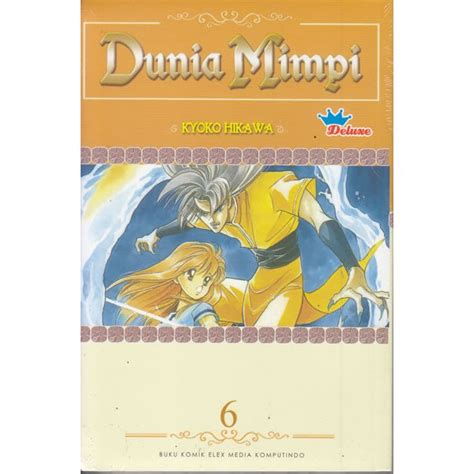 Jual Komik Dunia Mimpi 6 Deluxe Kyoko Hikawa Shopee Indonesia