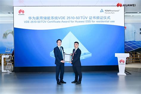 Huawei Achieves The Worlds Most Rigorous Energy Storage Standards