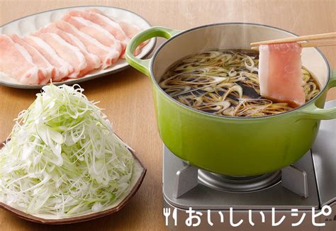 迷ったらこれ！手軽に長ねぎなべしゃぶ♪｜おいしいレシピ エバラ食品