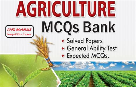 Solved Agriculture MCQs PDF Exams Test For PPSC NTS EASY MCQS QUIZ TEST