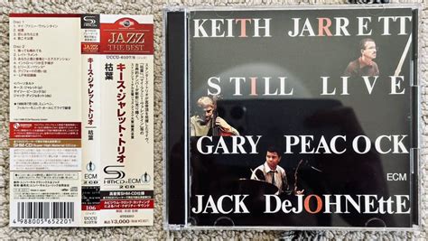 Yahooオークション キース・ジャレット・トリオ 枯葉 1 Shm Cd