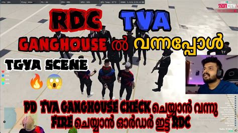 RDC TVA GANG HOUSE ൽ വനനപപൾ PD TVA GANG HOUSE CHECK ചയയൻ വനന