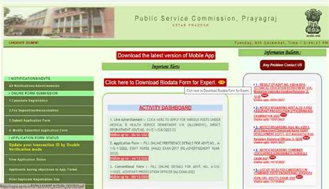 Uppsc Recruitment Apply For Medical Officer Posts Salary