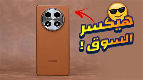 مراجعة Oppo A2 Pro الموبايل الي هيكسر الدنيا من اوبو ؟ Youtube