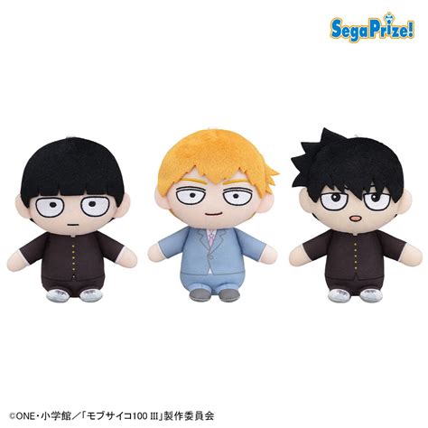 Shigeo Kageyama Plush Doll Mob Psycho 100 III Otenori MP Plush 5 Sega