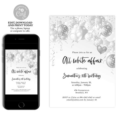 White Party Invitation All White Affair Invitation All White Birthday