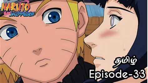 Naruto Shippuden Episode 33 Tamil Explain Story Tamil Explain Naruto