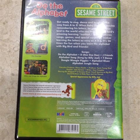 Sesame Street Do The Alphabet Dvd