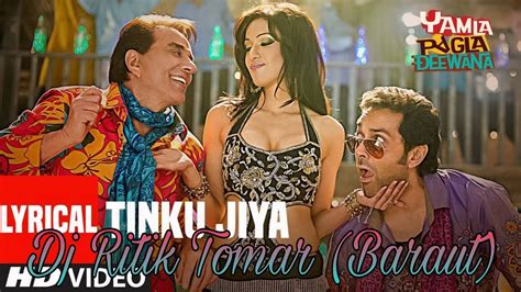 Pal Pal Na Mane Tinku Jiya Dj Song Dj Ritik Tomar Baraut Hard