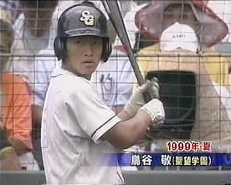 【画像】高校時代の鳥谷 トラニュース 阪神タイガース応援ファンサイト