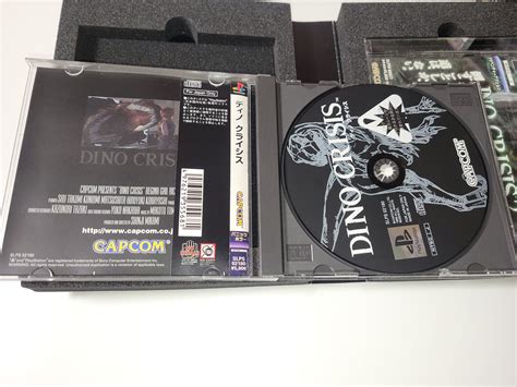 Davide Dino Crisis 5th Anniversary Box Sony Ps1 Playstation The