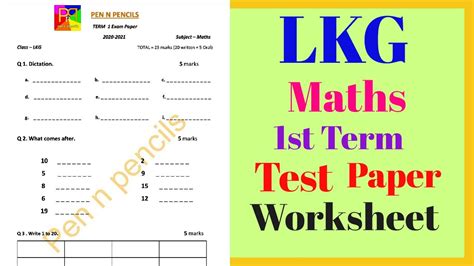 Lkg St Term Maths Test Paper Youtube